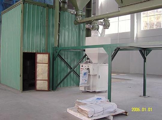 Heavy calcium carbonate packaging site